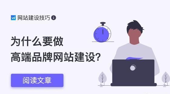 郑州网站建设公司